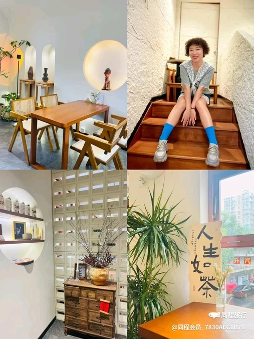 肯德基(金源店) - 长沙市旅游