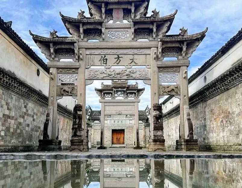 四季逸境酒店(金华高铁站银泰城店) - 金华市旅游 1