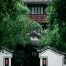 四季逸境酒店(金华高铁站银泰城店) - 金华市旅游 缩略图 5