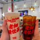 阿庆茶餐厅· 香港味道 - 杭州市旅游 缩略图 8