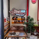 阿庆茶餐厅· 香港味道 - 杭州市旅游 缩略图 9