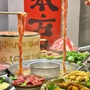 华发中城商都 - 武汉市旅游 缩略图 4