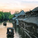 乌镇古镇旅游区 - 嘉兴市旅游 缩略图 6