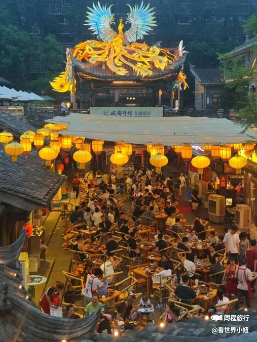 东门市井 - 成都市旅游