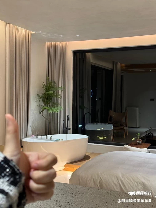 云上草原国际山地旅游度假区 - 湖州市旅游