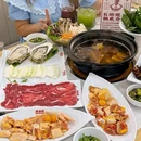 星叶生活广场 - 无锡市旅游 缩略图 4