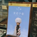 蔡塘广场[公交站] - 厦门市旅游 缩略图 5