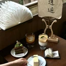 佛山金鼎泰丰酒店(广东千古情西樵山店) - 佛山市旅游 缩略图 3