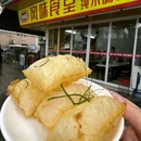 尚景酒店(杏坛镇宏汇城店) - 佛山市旅游 缩略图 1