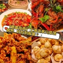 陆家嘴中心绿地 - 上海市旅游 缩略图 1