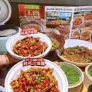 小江溪·江西小炒(西单大悦城店) - 北京市旅游 缩略图 4