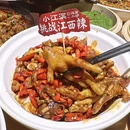 小江溪·江西小炒(西单大悦城店) - 北京市旅游 缩略图 6