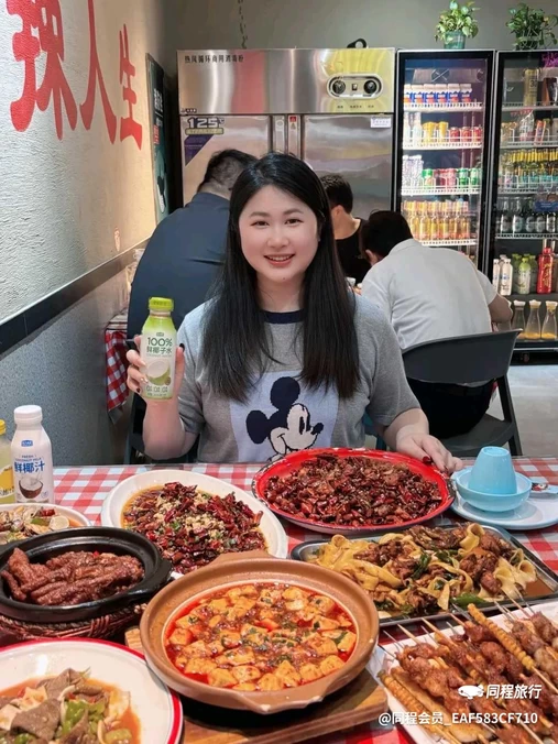 慕斯荟购物中心 - 南京市旅游