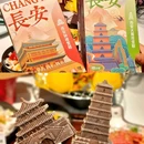 赛格国际购物中心 - 西安市旅游 缩略图 2