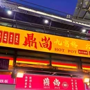 百盛国际商务中心 - 青岛市旅游 缩略图 6