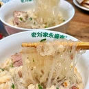 金鹰国际 - 马鞍山市旅游 缩略图 3