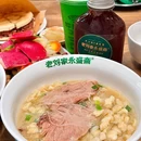 金鹰国际 - 马鞍山市旅游 缩略图 6