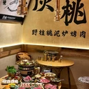 金莎国际购物广场 - 西安市旅游 缩略图 2