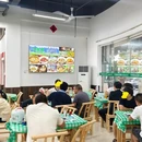 长沙杜鹃万达广场 - 长沙市旅游 缩略图 9
