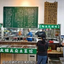 长沙杜鹃万达广场 - 长沙市旅游 缩略图 8