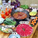 南记黔多多贵州酸汤火锅·烙锅(学则路店) - 南京市旅游 缩略图 1