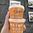 秀尔·韩国服装城 - 青岛市旅游 缩略图 9