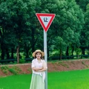 绿岭村 - 芜湖市旅游 缩略图 3