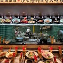 朝溪湘伴·鱼汤泡饭(京印中心南站店) - 北京市旅游 缩略图 8