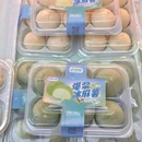 英孚教育青少儿(高新区易生活购物公园中心) - 苏州市旅游 缩略图 6