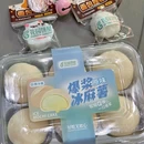 英孚教育青少儿(高新区易生活购物公园中心) - 苏州市旅游 缩略图 9