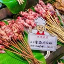 新·DNA购物中心 - 佛山市旅游 缩略图 7