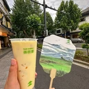 苏州大悦城 - 苏州市旅游 缩略图 9