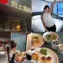 府上酒店(越秀公园地铁站店) - 广州市旅游 缩略图 1