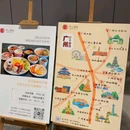 府上酒店(越秀公园地铁站店) - 广州市旅游 缩略图 9