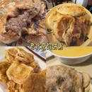 北京市百货大楼 - 北京市旅游 缩略图 4