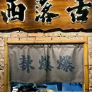 河北商城 - 青岛市旅游 缩略图 3