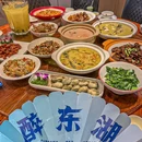 武汉江宸天街 - 武汉市旅游 缩略图 1