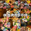 绿地中央广场 - 杭州市旅游 缩略图 1