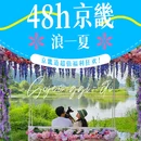 韩国 - 其他旅游 缩略图 8