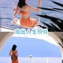 三色云河(大理双廊洱海店) - 大理白族自治州旅游 缩略图 5