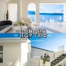 三色云河(大理双廊洱海店) - 大理白族自治州旅游 缩略图 9