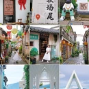 大鹏所城 - 深圳市旅游 缩略图 1