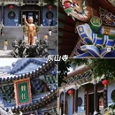 大鹏所城 - 深圳市旅游 缩略图 8