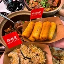香洲路 - 汕尾市旅游 缩略图 4