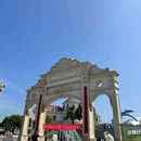 湛江渔人码头 - 湛江市旅游 缩略图 1