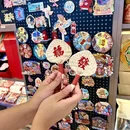中华路 - 汕头市旅游 缩略图 4