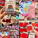中华路 - 汕头市旅游 缩略图 2