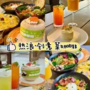 青岛万象城 - 青岛市旅游 缩略图 4