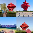 青岛万象城 - 青岛市旅游 缩略图 1