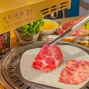 韩香亭炭火烤肉(西丽店) - 深圳市旅游 缩略图 6